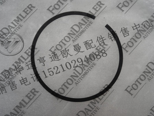 3695509,,北京華運(yùn)亨通汽車配件銷售中心