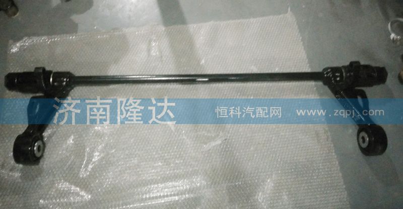 AZ1664430021,豪沃A7翻轉(zhuǎn)軸,濟(jì)南固德汽車配件有限公司--原隆達(dá)