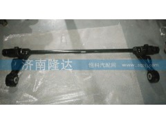 AZ1664430021,豪沃A7翻轉(zhuǎn)軸,濟(jì)南固德汽車配件有限公司--原隆達(dá)