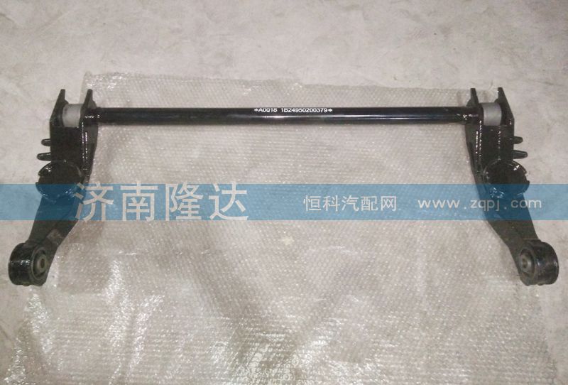 1B24950200379,歐曼翻轉(zhuǎn)軸,濟(jì)南固德汽車配件有限公司--原隆達(dá)