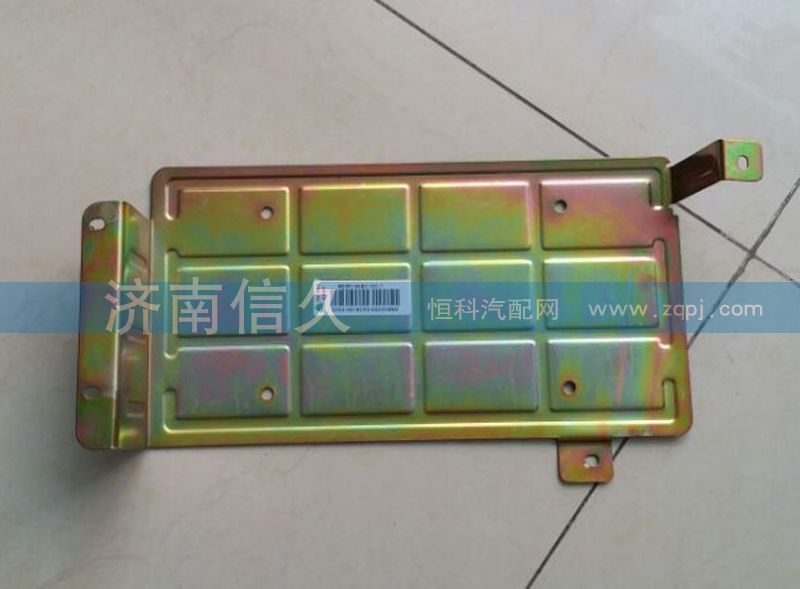 WG9916582102,A7電氣接線盒安裝支架,濟(jì)南信久汽配銷(xiāo)售中心