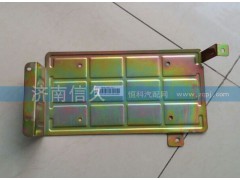 WG9916582102,A7電氣接線盒安裝支架,濟(jì)南信久汽配銷(xiāo)售中心