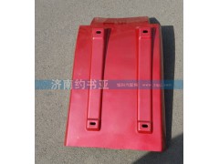 WG1642230104,08版HOWO車(chē)前輪右后翼子板,濟(jì)南約書(shū)亞汽車(chē)配件有限公司（原華魯信業(yè)）