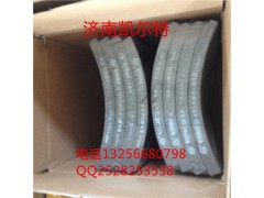 200*185*14.5,秦燕STR斯太爾后剎車片,濟南凱爾特商貿有限公司
