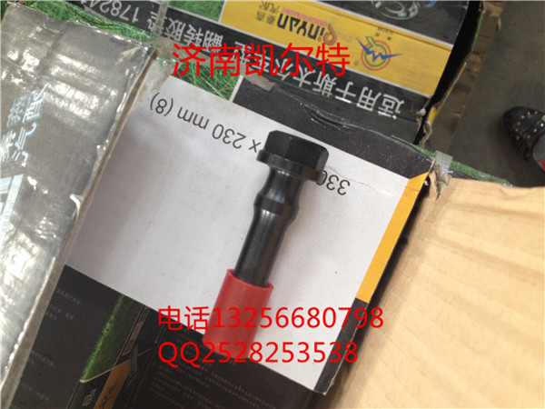 VG1500030023,秦燕WD615連桿螺絲,濟南凱爾特商貿(mào)有限公司