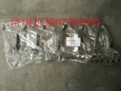 612600081310,高壓油管,濟南杭曼汽車配件有限公司