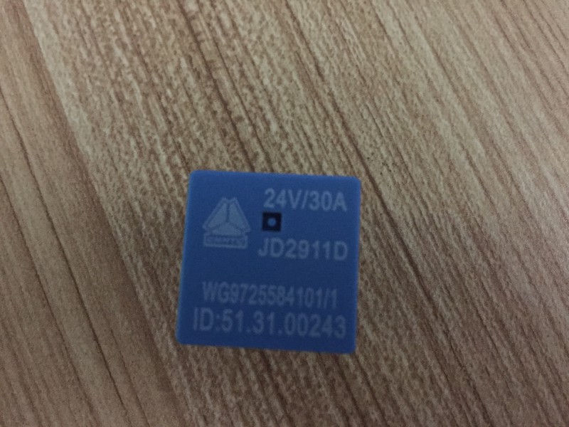 WG9725584101,30A轉(zhuǎn)換式繼電器(D7B),濟南銀河偉業(yè)商貿(mào)有限公司