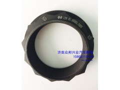AZ998132016,角齒螺母,濟(jì)南眾邦興業(yè)汽車配件制造有限公司