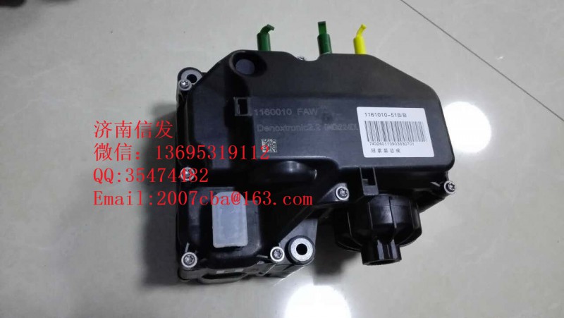 1161010-51B/B解放J6博世尿素泵總成濟(jì)南信發(fā)/1161010-51B/B解放J6博世尿素泵總成濟(jì)南信發(fā)