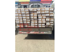 20160603155317噴油器,20160603155317噴油器,濟(jì)南信發(fā)汽車(chē)配件有限公司