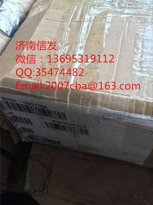 D5000-1205170A客車排氣溫度傳感器濟(jì)南信發(fā),D5000-1205170A客車排氣溫度傳感器濟(jì)南信發(fā),濟(jì)南信發(fā)汽車配件有限公司