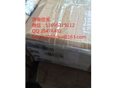 D5000-1205170A客車排氣溫度傳感器濟(jì)南信發(fā),D5000-1205170A客車排氣溫度傳感器濟(jì)南信發(fā),濟(jì)南信發(fā)汽車配件有限公司
