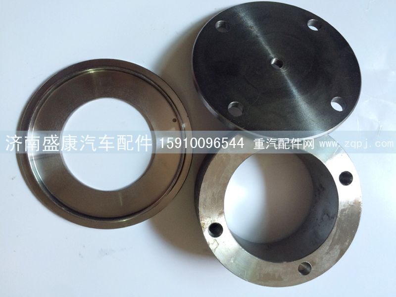 DZ9112410091,軸套,濟南盛康汽車配件有限公司