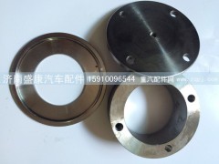 DZ9112410091,軸套,濟南盛康汽車配件有限公司