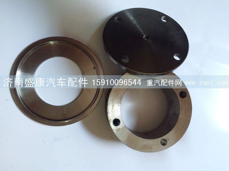 DZ9112410097,轉(zhuǎn)向節(jié)防護(hù)片,濟(jì)南盛康汽車(chē)配件有限公司