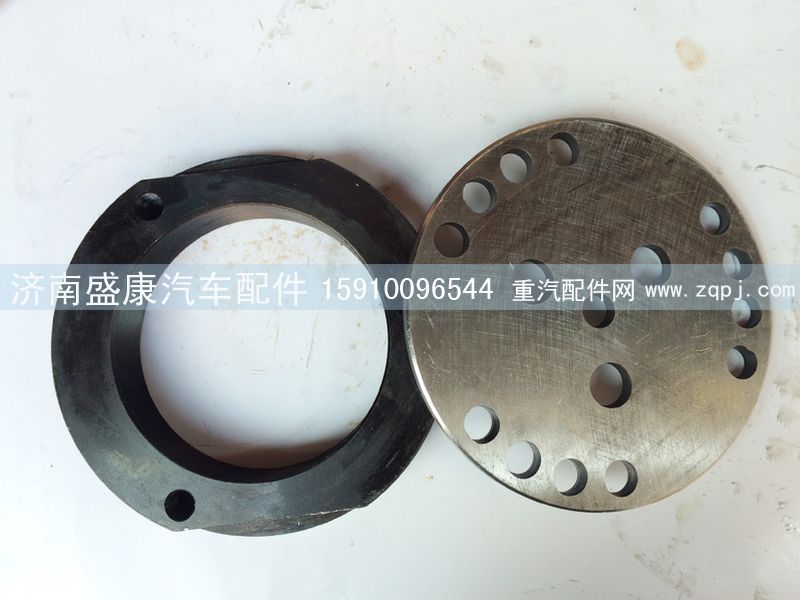 蓬翔平衡軸螺母、鎖片/