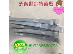 99014520800,后鋼板中心螺絲,濟南凱爾特商貿(mào)有限公司
