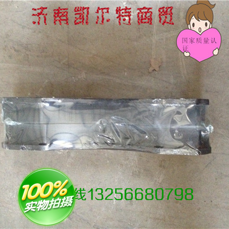 WG9100443050,制動塊 碟剎片,濟南凱爾特商貿(mào)有限公司