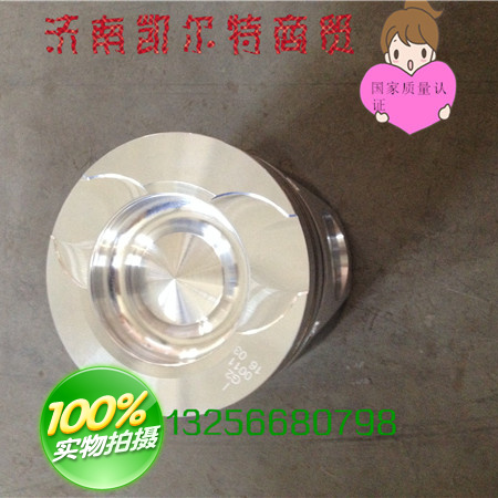 6150030042,活塞,濟南凱爾特商貿有限公司