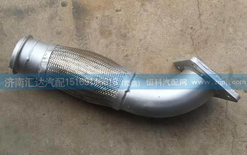 120EAA00002（P32501200003）,排氣管焊合總成,濟南匯達汽配銷售中心