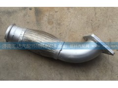 120EAA00002（P32501200003）,排氣管焊合總成,濟南匯達汽配銷售中心
