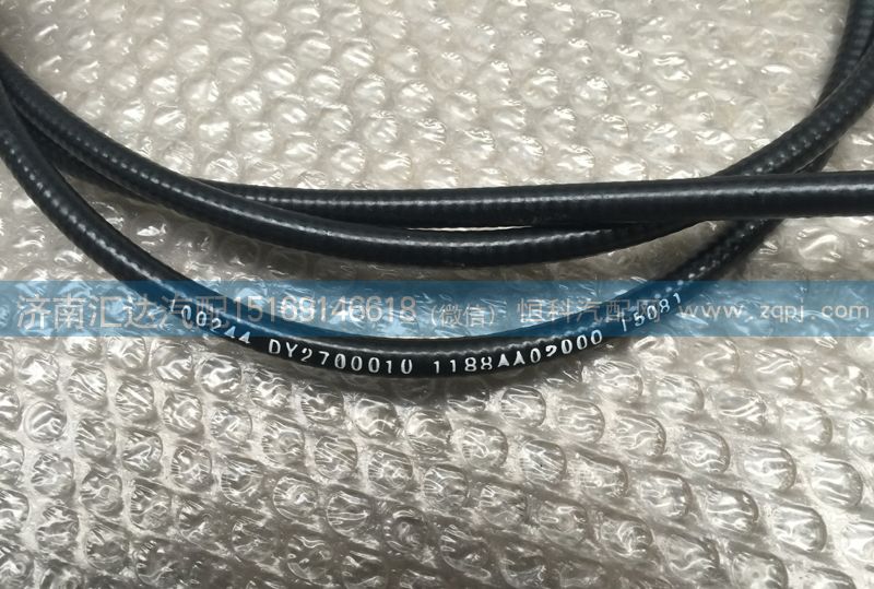 118BAA02000,油門拉索總成,濟(jì)南匯達(dá)汽配銷售中心