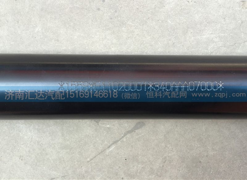 340AAA07000,轉(zhuǎn)向傳動軸 轉(zhuǎn)向伸縮軸,濟南匯達汽配銷售中心