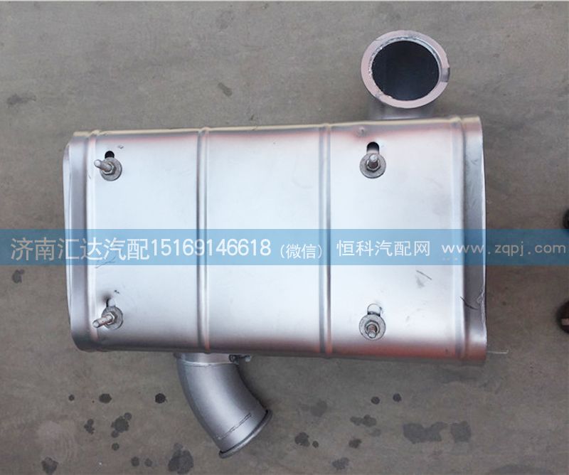 陜汽德龍F(tuán)3000內(nèi)排消聲器總成DZ954001150/DZ954001150