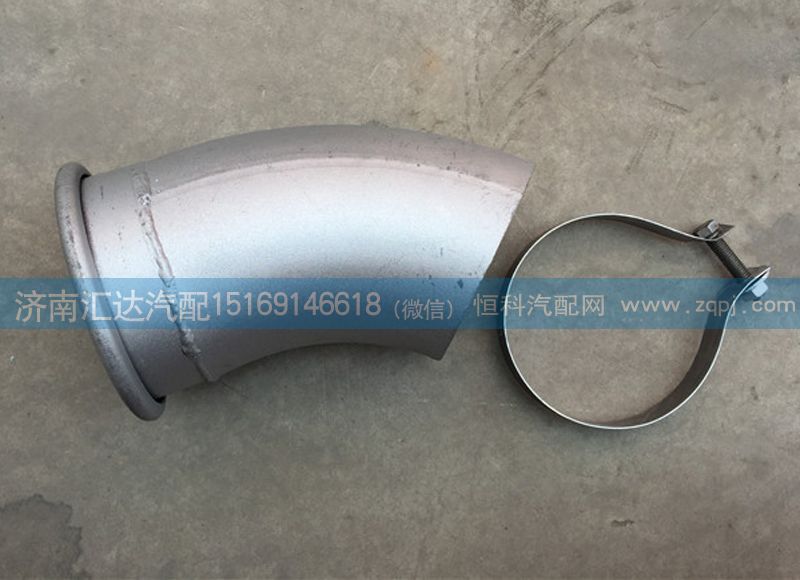 陜汽德龍內排消聲器接頭/