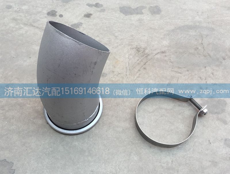 陜汽德龍內排消聲器接頭/