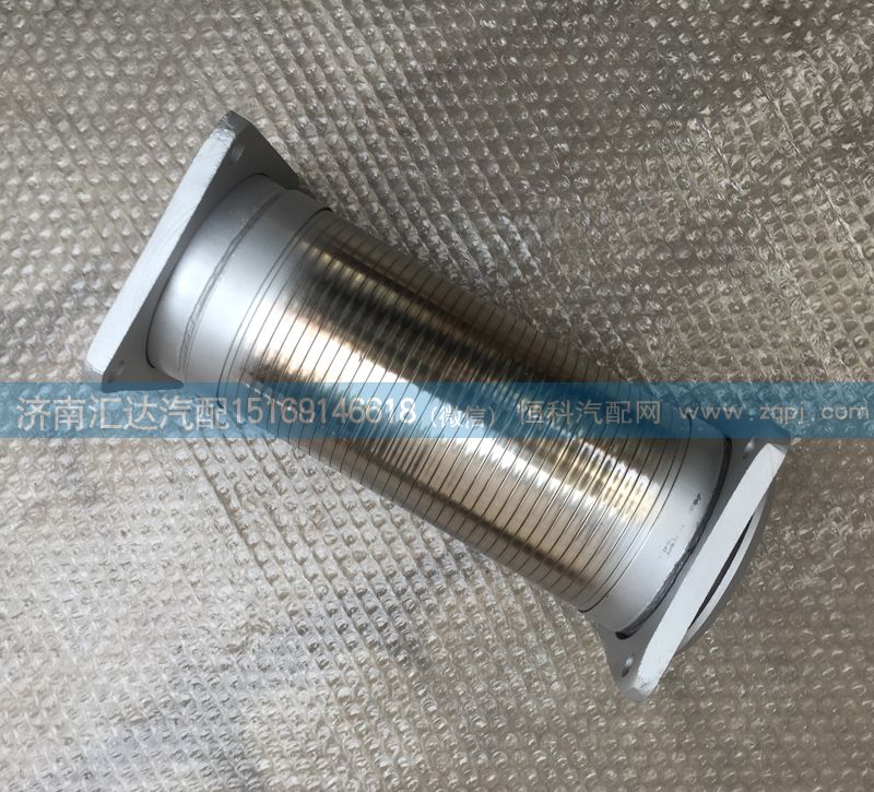 DZ9114540500,繞行軟管,濟南匯達汽配銷售中心
