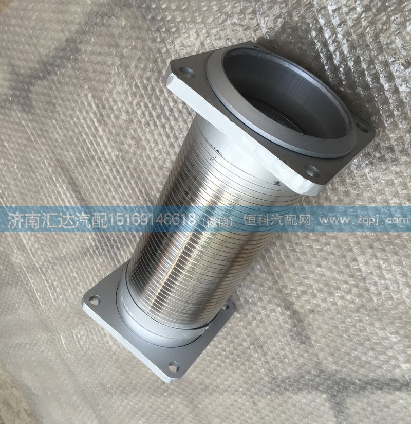 DZ9114540500,繞行軟管,濟南匯達汽配銷售中心