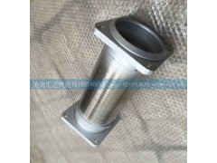 DZ9114540500,繞行軟管,濟南匯達汽配銷售中心