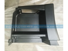 WG1664231043 WG1664231044,低位上車踏板,濟南匯達汽配銷售中心