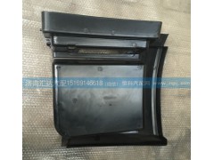 WG1664231043 WG1664231044,低位上車踏板,濟南匯達汽配銷售中心