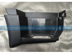 WG1664232047 WG1664232048,高位左下踏板總成,濟(jì)南匯達(dá)汽配銷售中心