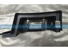 WG1664232047 WG1664232048,高位左下踏板總成,濟(jì)南匯達(dá)汽配銷售中心