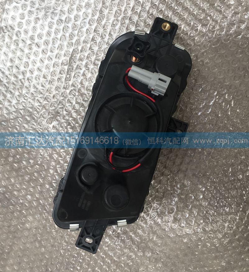 LG9704720003左LG9704720004右,前霧燈,濟(jì)南匯達(dá)汽配銷(xiāo)售中心