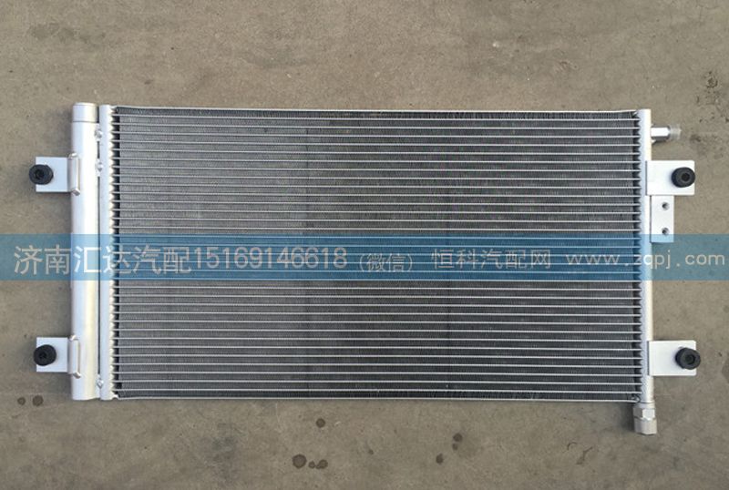 WG1642821005,冷凝器散熱器,濟南匯達汽配銷售中心