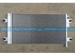 WG1642821005,冷凝器散熱器,濟南匯達汽配銷售中心