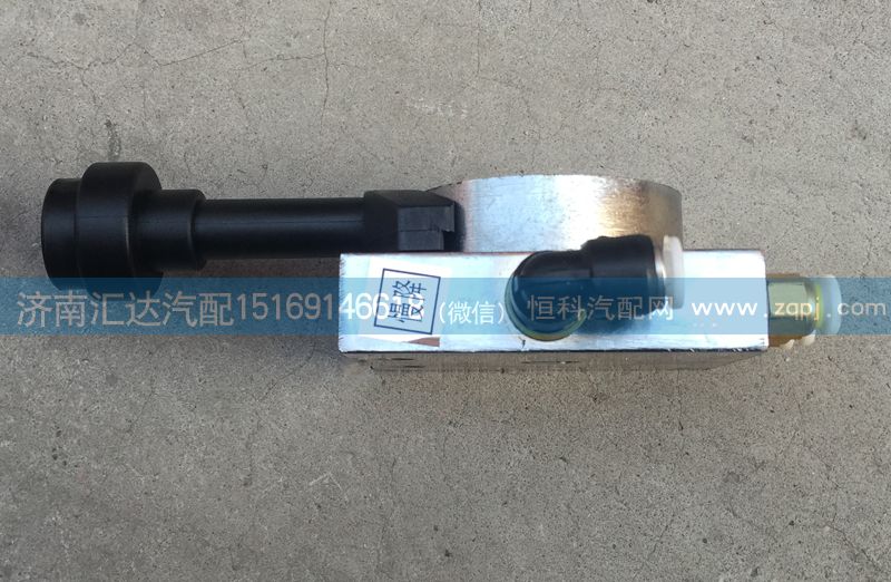 ,車廂舉升閥定位閥手動(dòng)氣閥,濟(jì)南匯達(dá)汽配銷售中心
