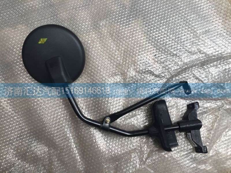 NZ1651770044,下視鏡總成,濟南匯達汽配銷售中心