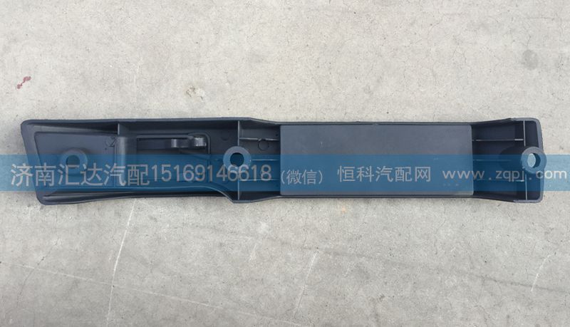 AZ1608330013 AZ1608330014,車(chē)門(mén)內(nèi)把手,濟(jì)南匯達(dá)汽配銷(xiāo)售中心