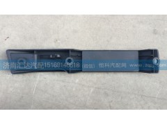 AZ1608330013 AZ1608330014,車(chē)門(mén)內(nèi)把手,濟(jì)南匯達(dá)汽配銷(xiāo)售中心