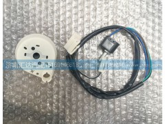 ,重汽金王子溫控開關(guān) 暖風(fēng)開關(guān)總成,濟(jì)南匯達(dá)汽配銷售中心