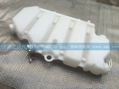 WG9632530388,膨脹水箱,濟(jì)南匯達(dá)汽配銷售中心