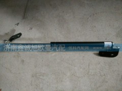 1B24953100012,氣體支撐,濟南鑫誠旭歐曼汽車配件有限公司