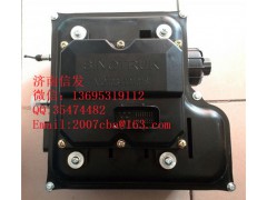 612640130694,612640130694濰柴尿素泵濟南信發(fā),濟南信發(fā)汽車配件有限公司