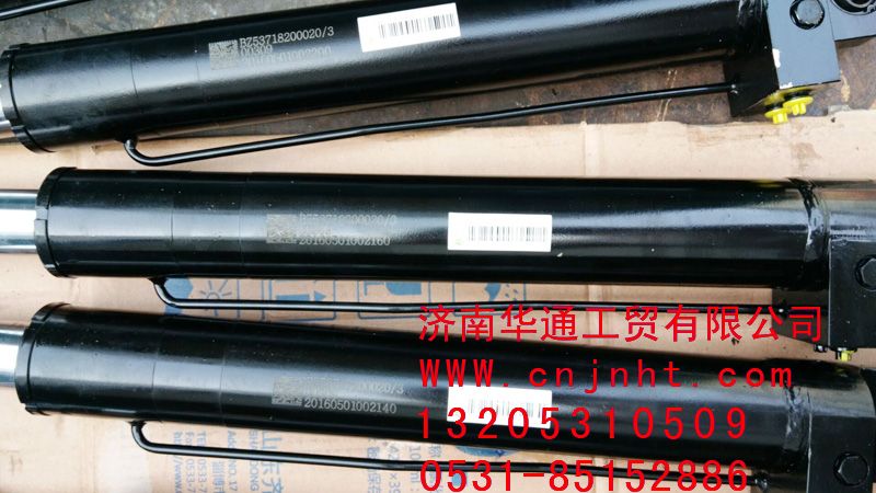 BZ53718200020,豪威碼頭車駕駛室舉升油缸,濟南華通工貿(mào)有限公司