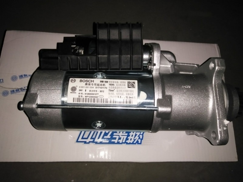 612600091077,博士 起動(dòng)機(jī),濟(jì)南嘉磊汽車配件有限公司(原濟(jì)南瑞翔)